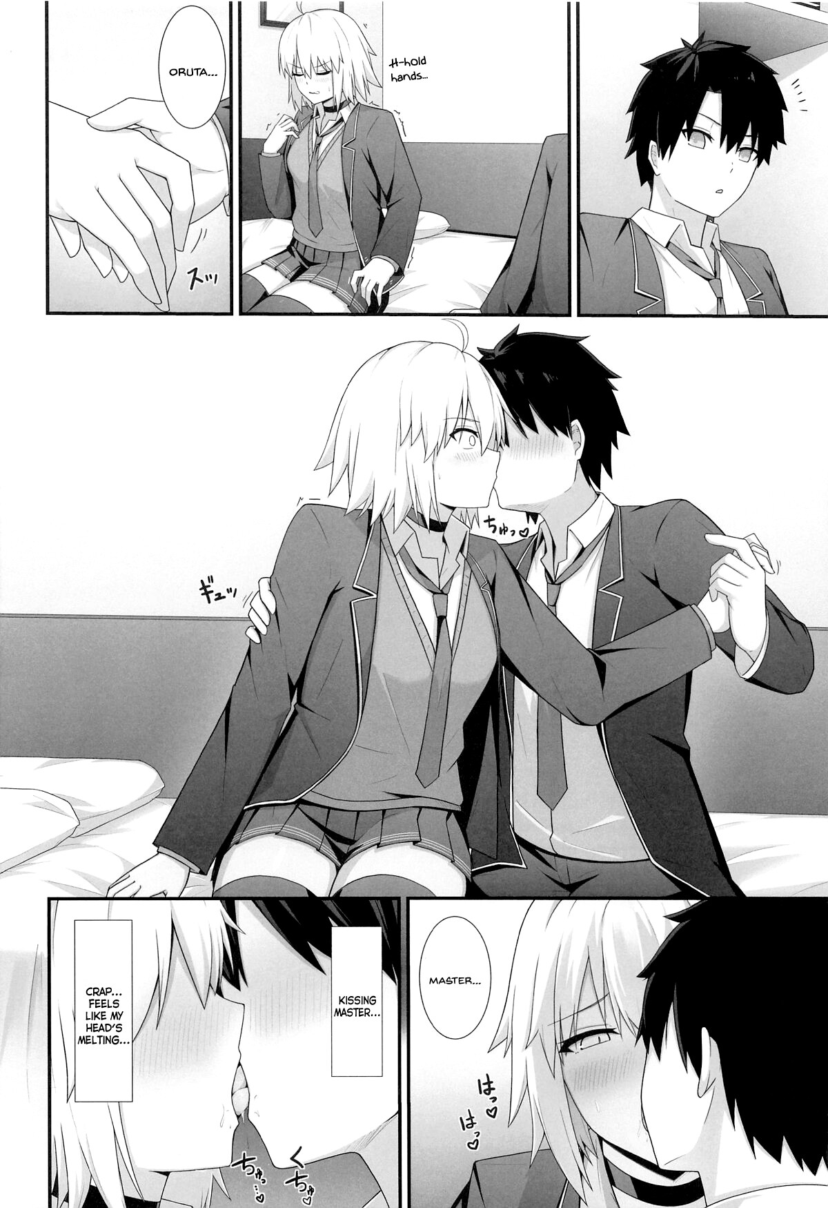 Hentai Manga Comic-Orita-chan, this is a love hotel!-Read-5